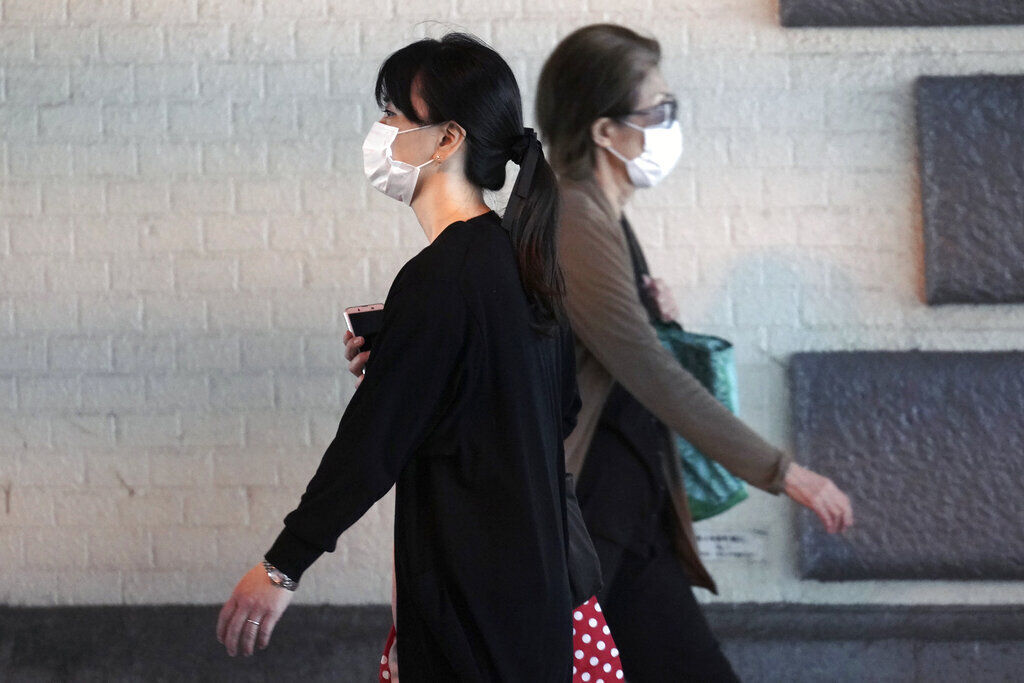 APTOPIX Virus Outbreak Japan Daily Life